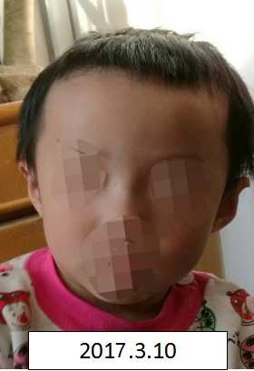 性感骚货自摸